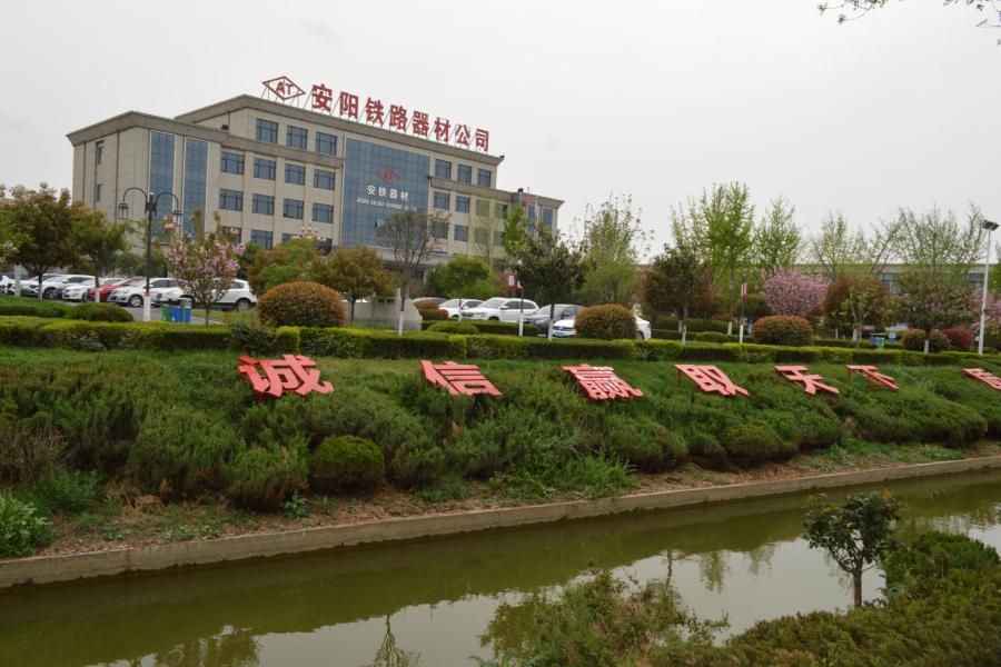 2024年度工業(yè)危險(xiǎn)廢物信息